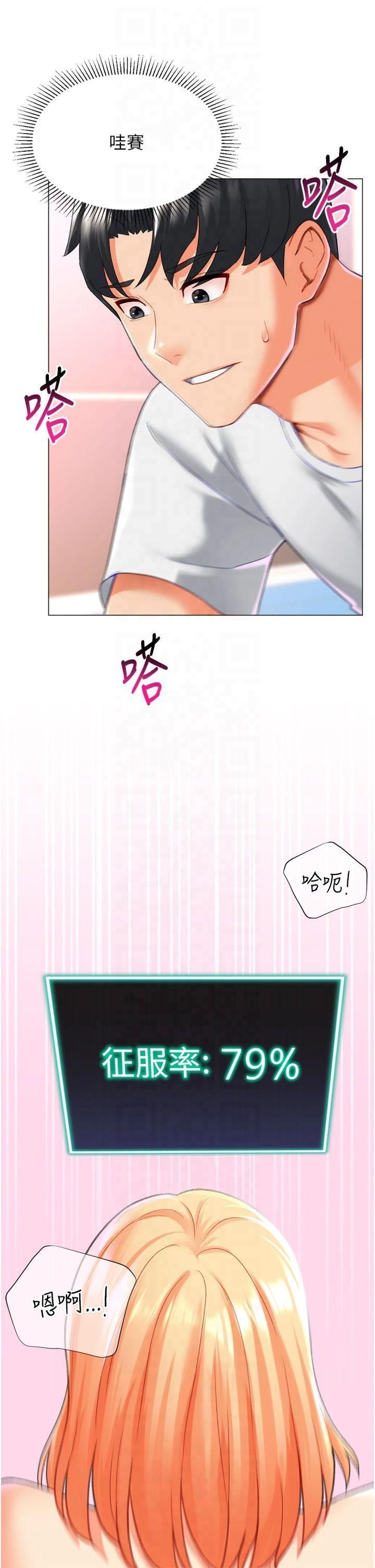 91.jpg