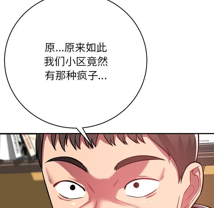 99.jpg