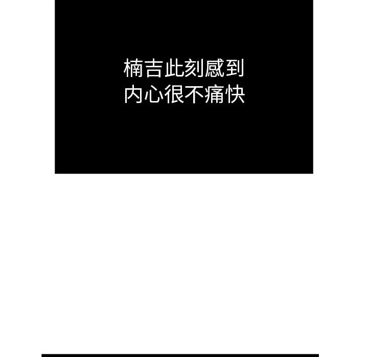 76.jpg