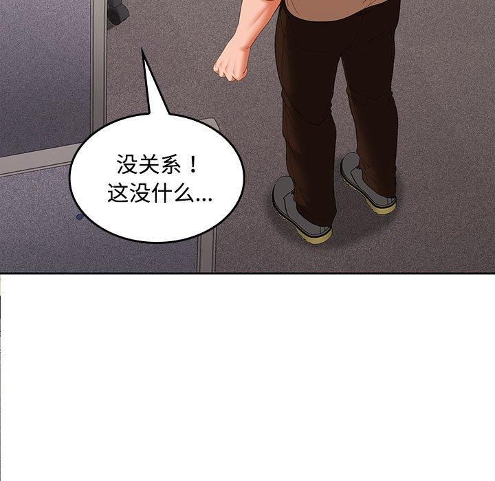 74.jpg
