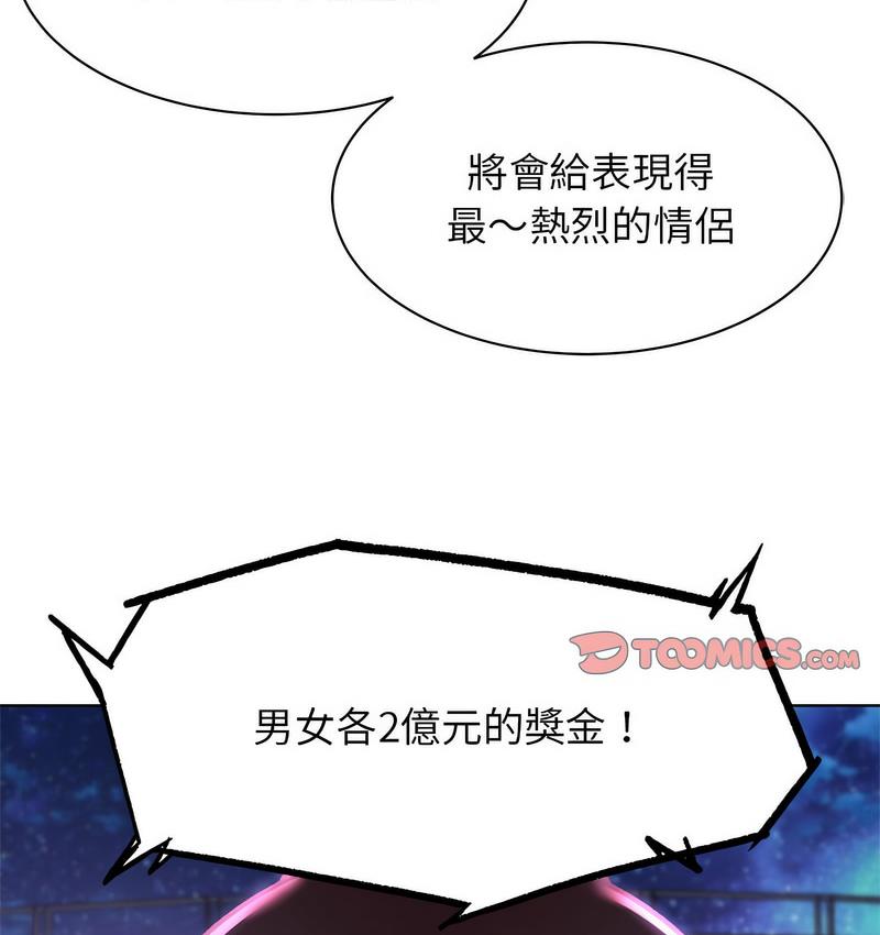 237.jpg