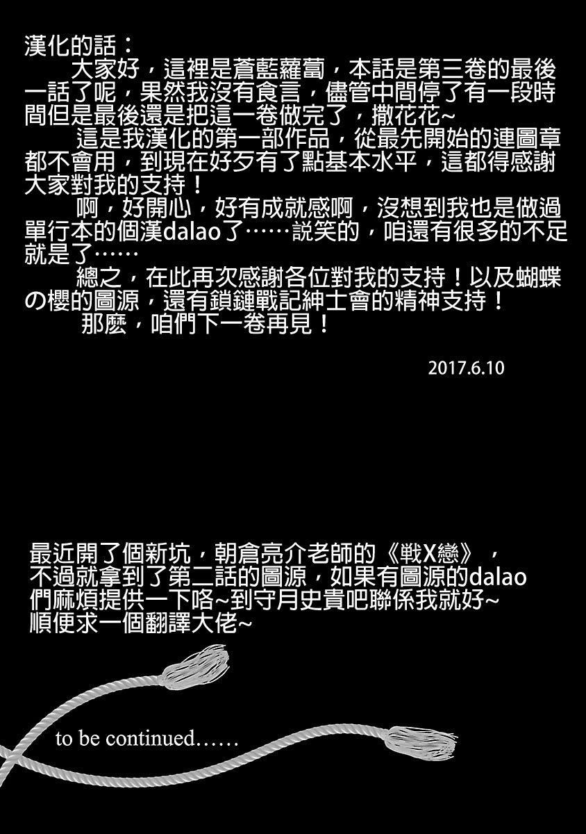 108.jpg