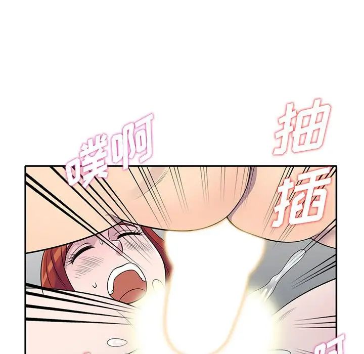 99.jpg