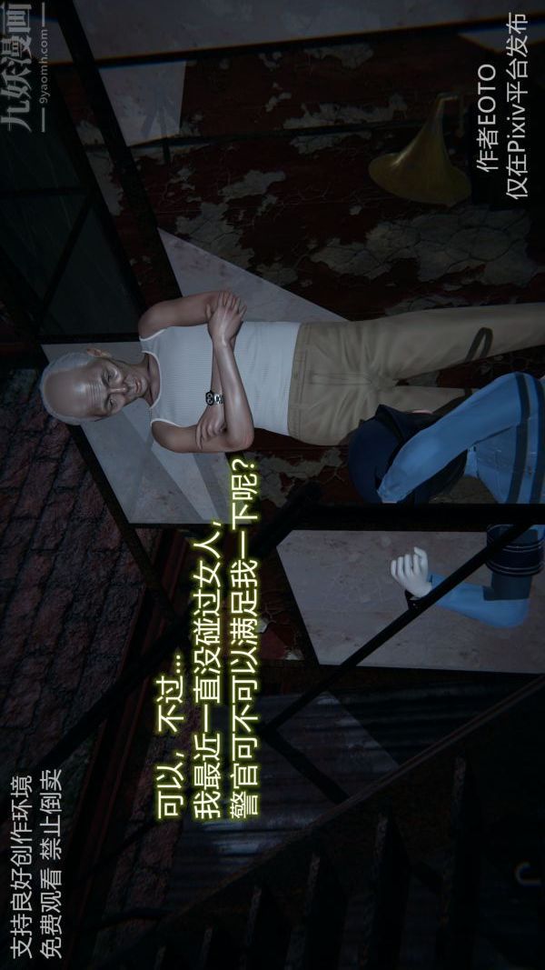 77.jpg