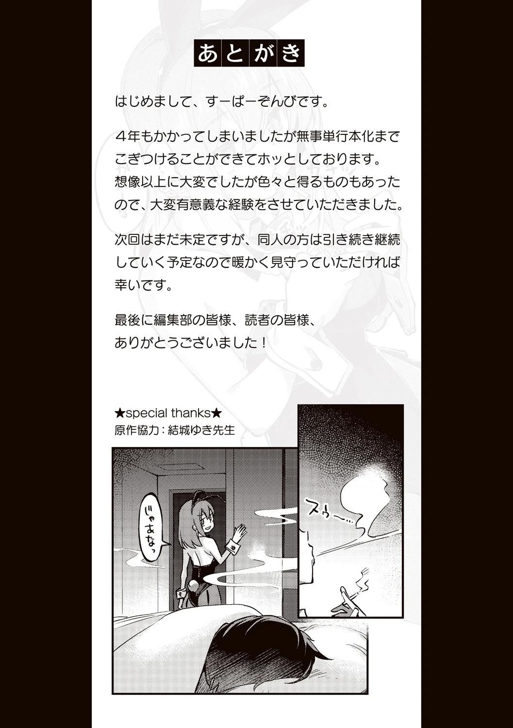 139.jpg