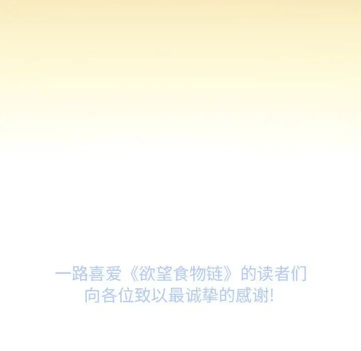 233.jpg