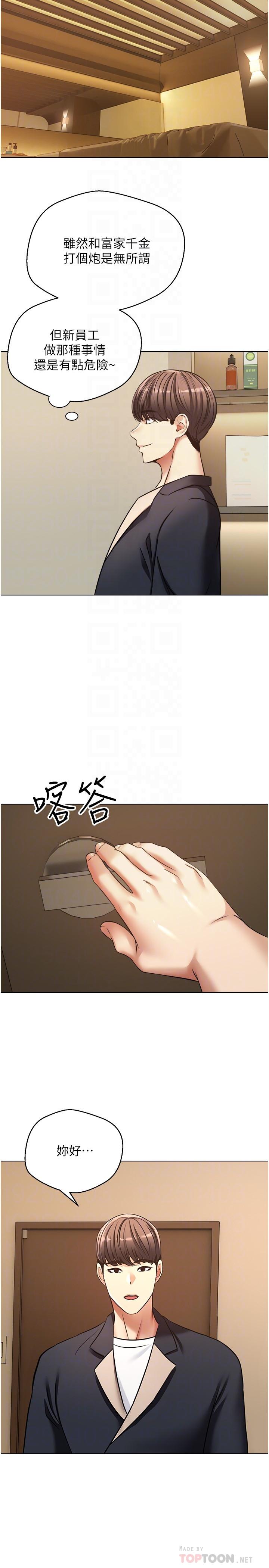 36.jpg
