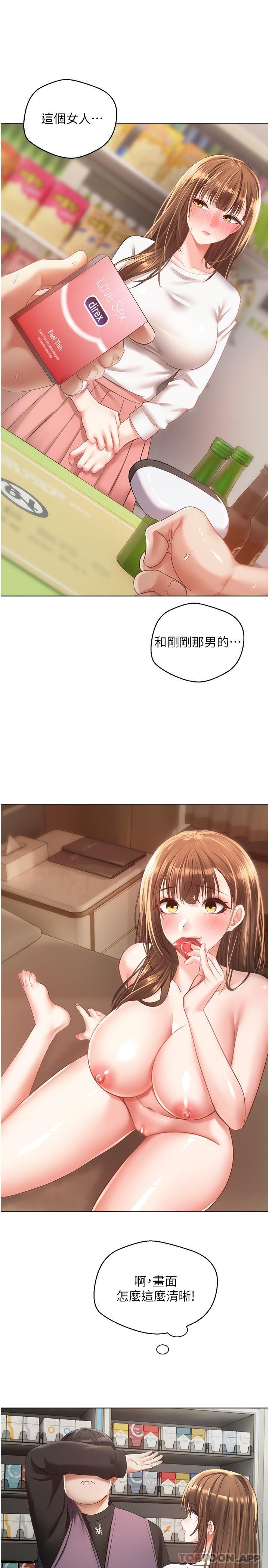 48.jpg