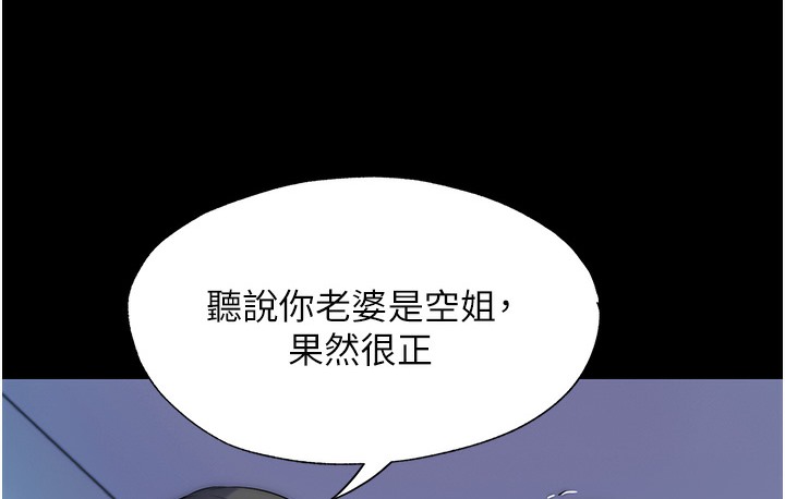 92.jpg