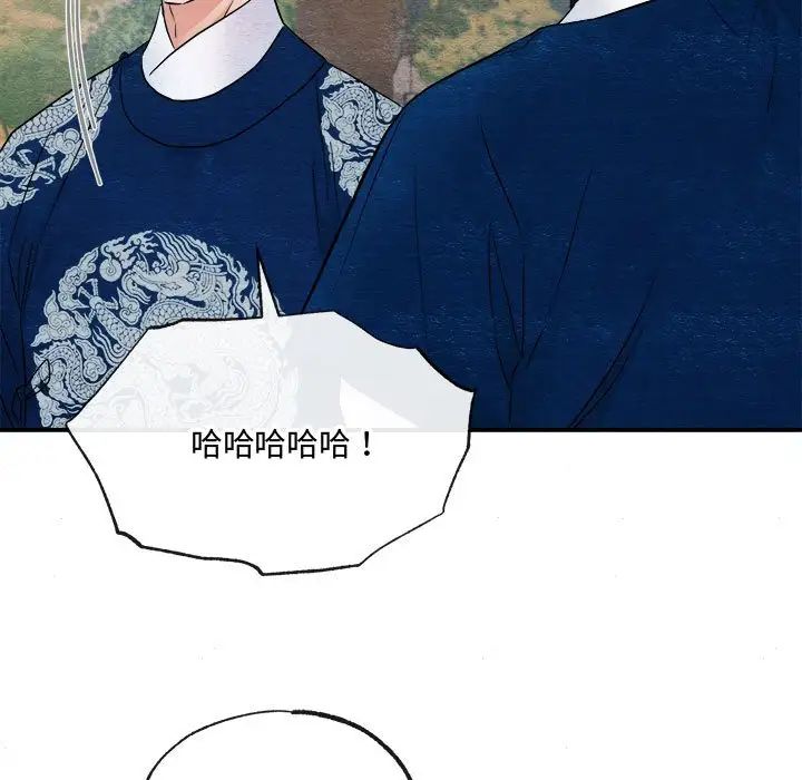 81.jpg