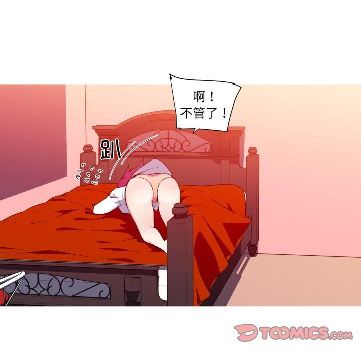 81.jpg