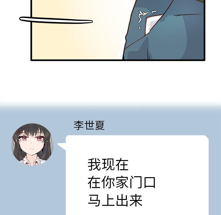 116.jpg