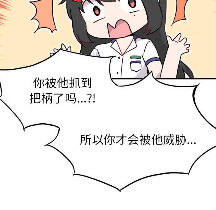 140.jpg