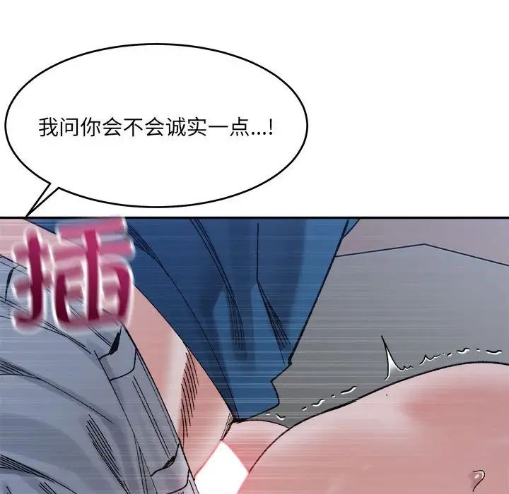 81.jpg