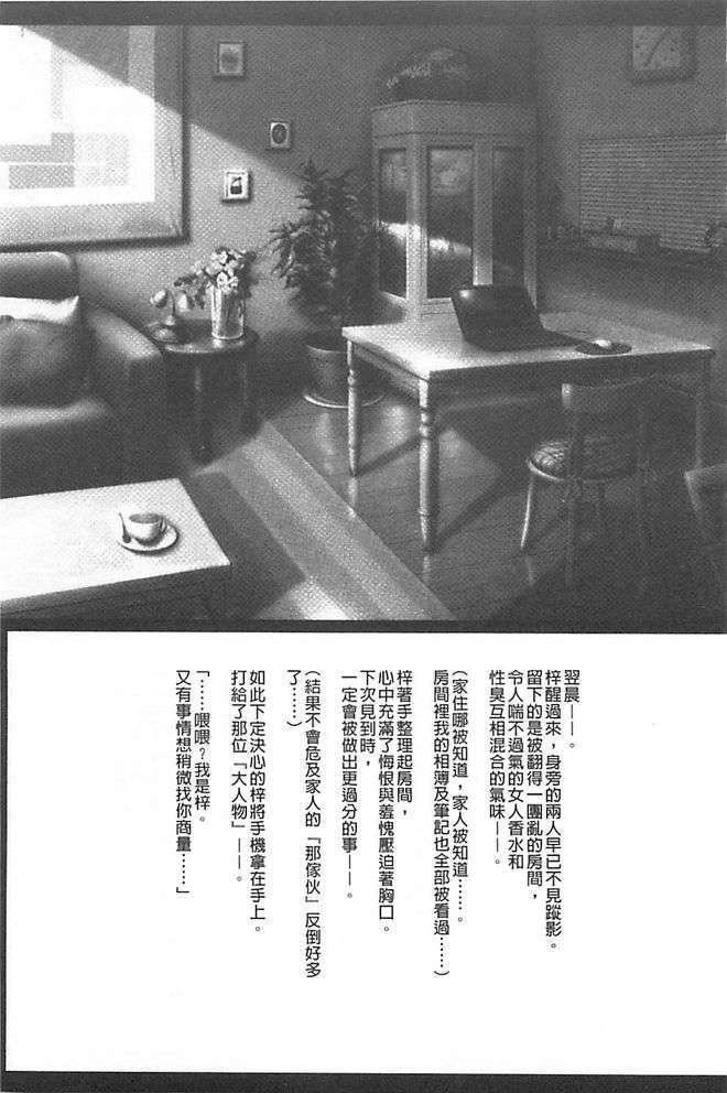 200.jpg