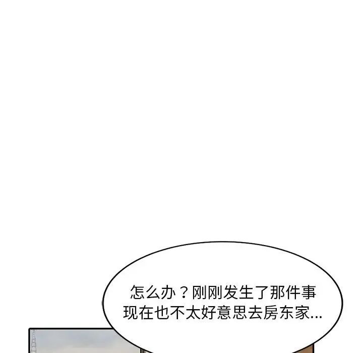 47.jpg