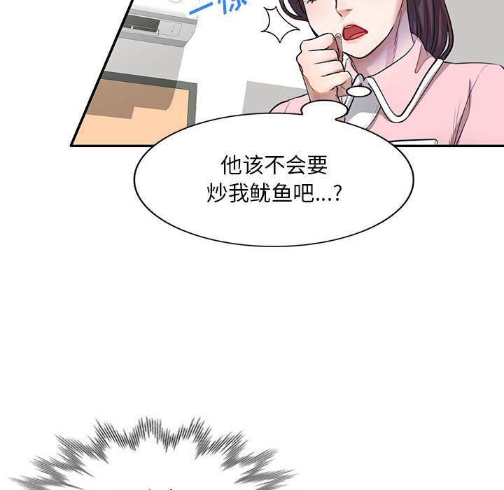 88.jpg