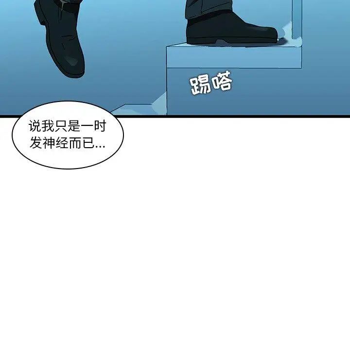 53.jpg