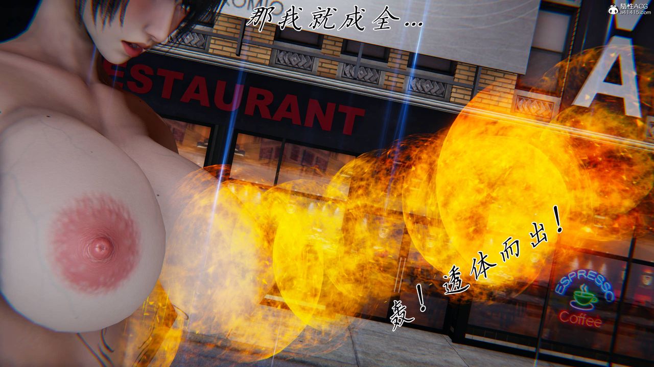 87.jpg