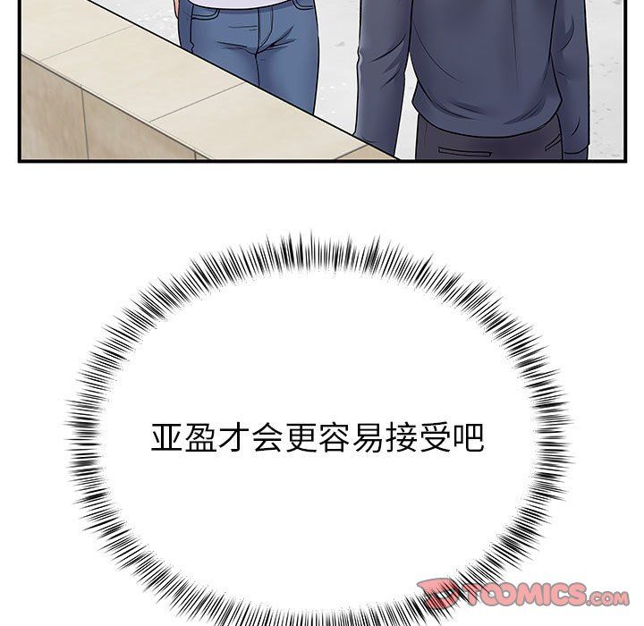 88.jpg