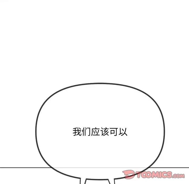 213.jpg