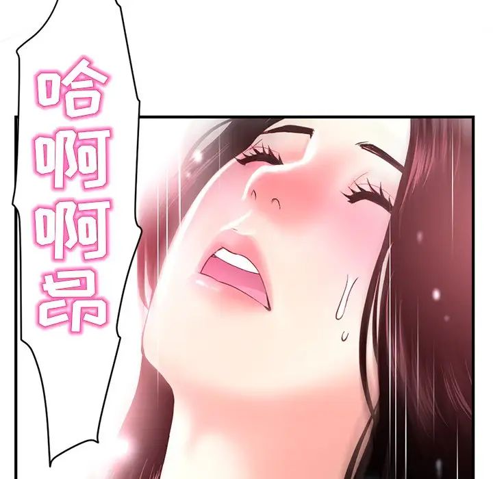 119.jpg
