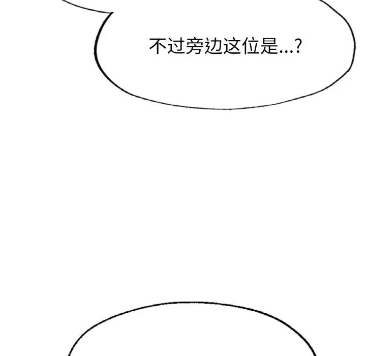 66.jpg