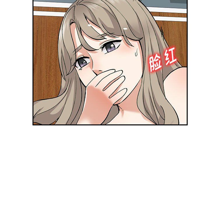 99.jpg
