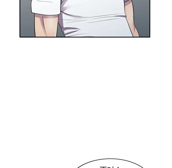 79.jpg
