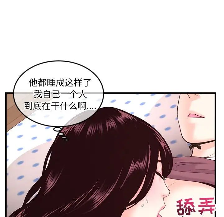 97.jpg