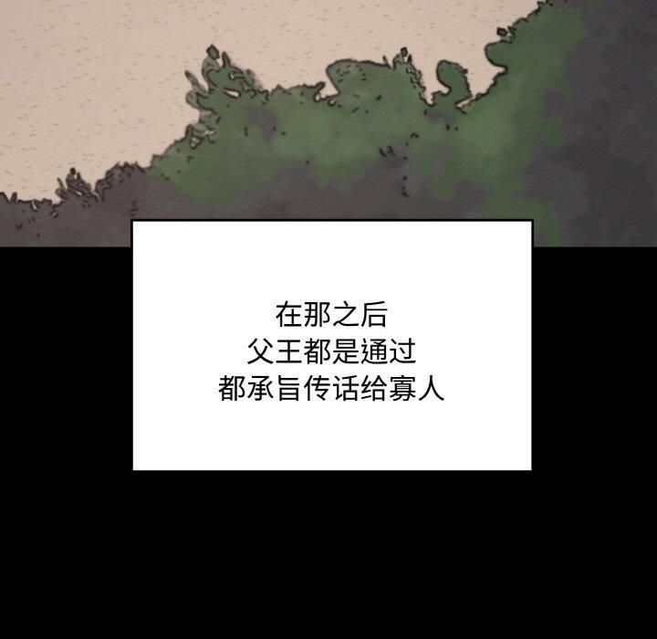129.jpg