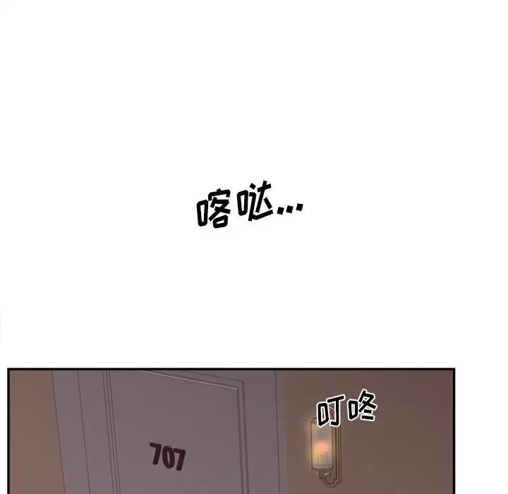 112.jpg