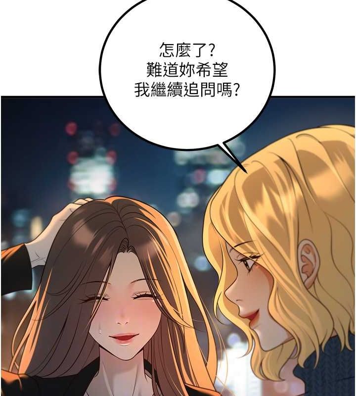 88.jpg