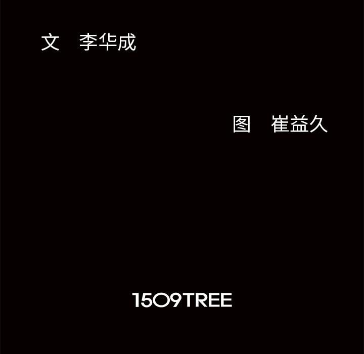 123.jpg