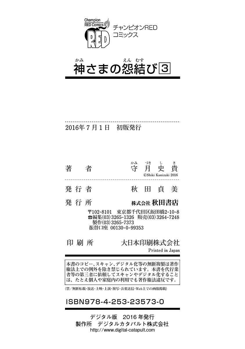 123.jpg