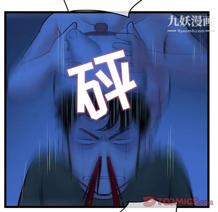118.jpg
