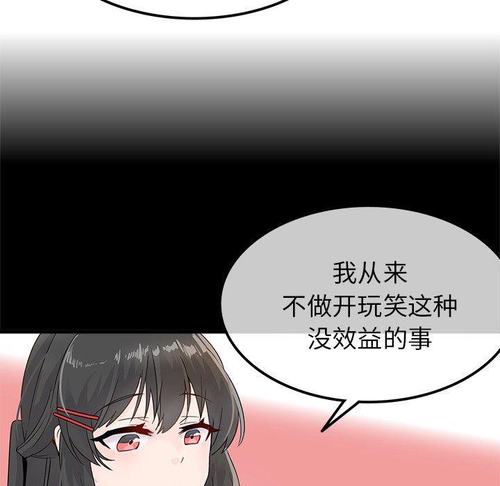 124.jpg
