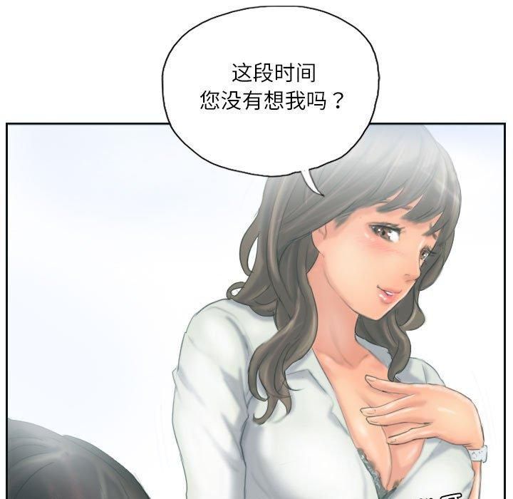118.jpg