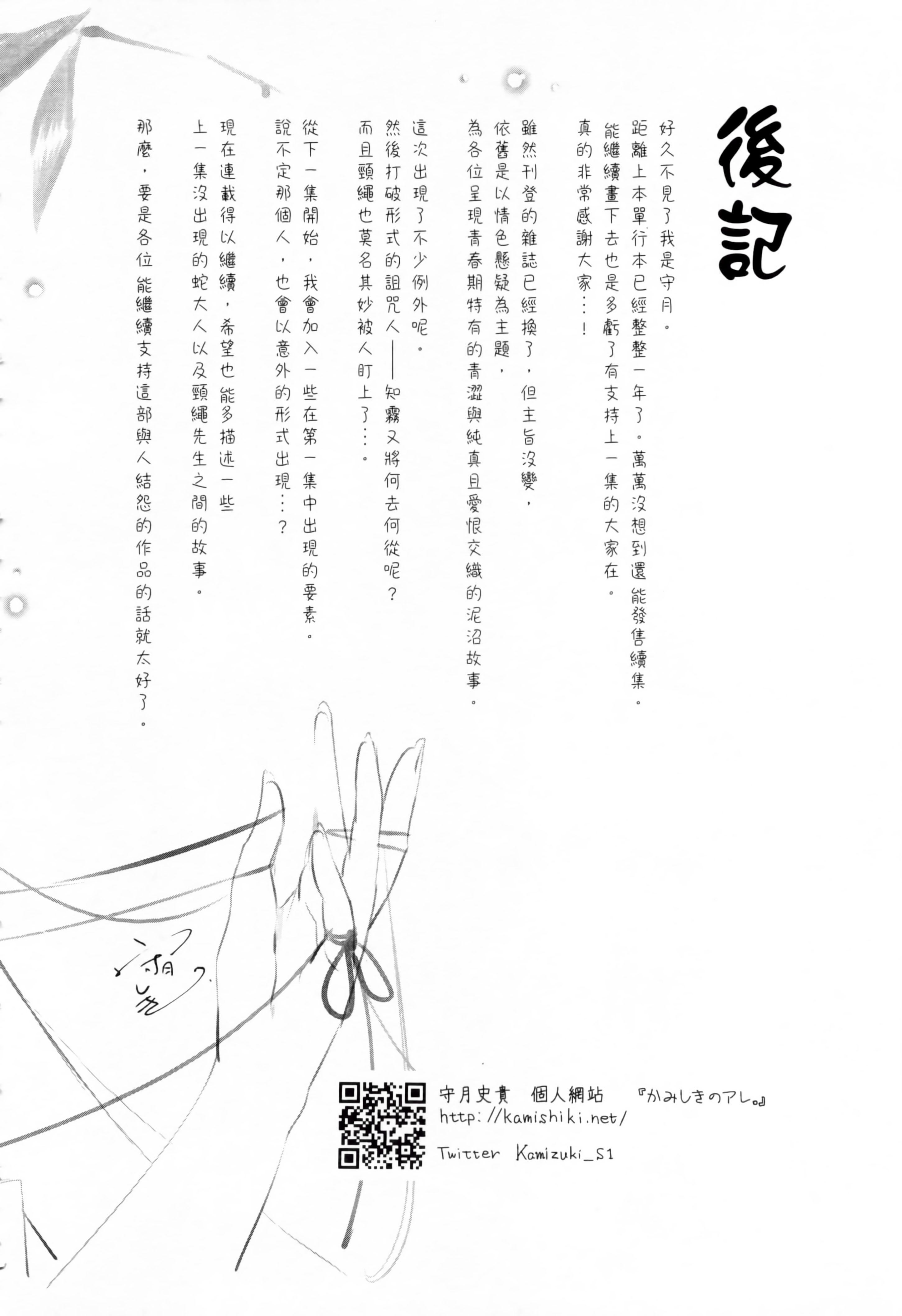 149.jpg