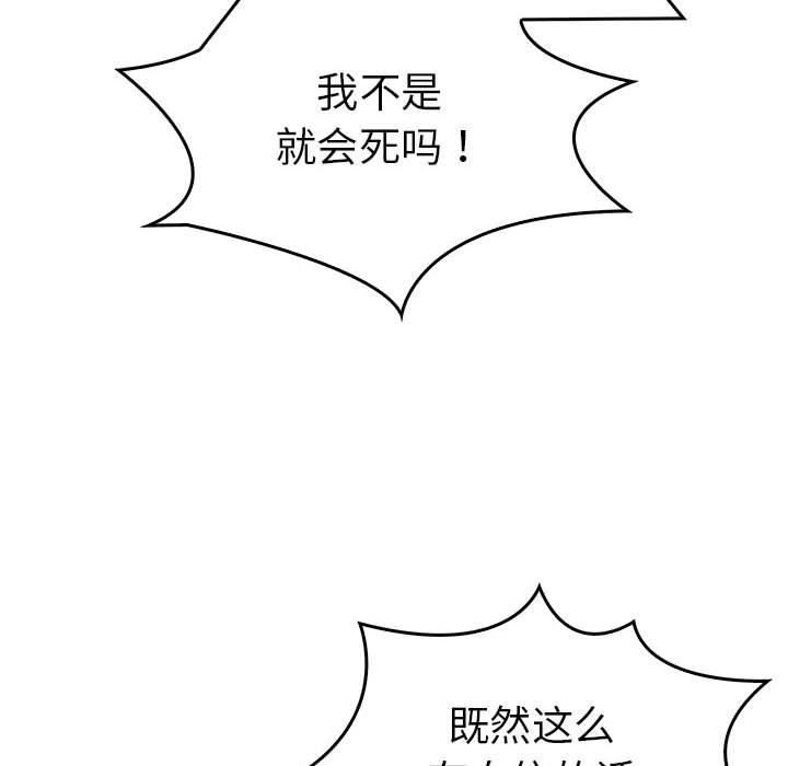 84.jpg