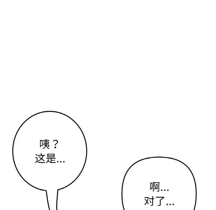 78.jpg
