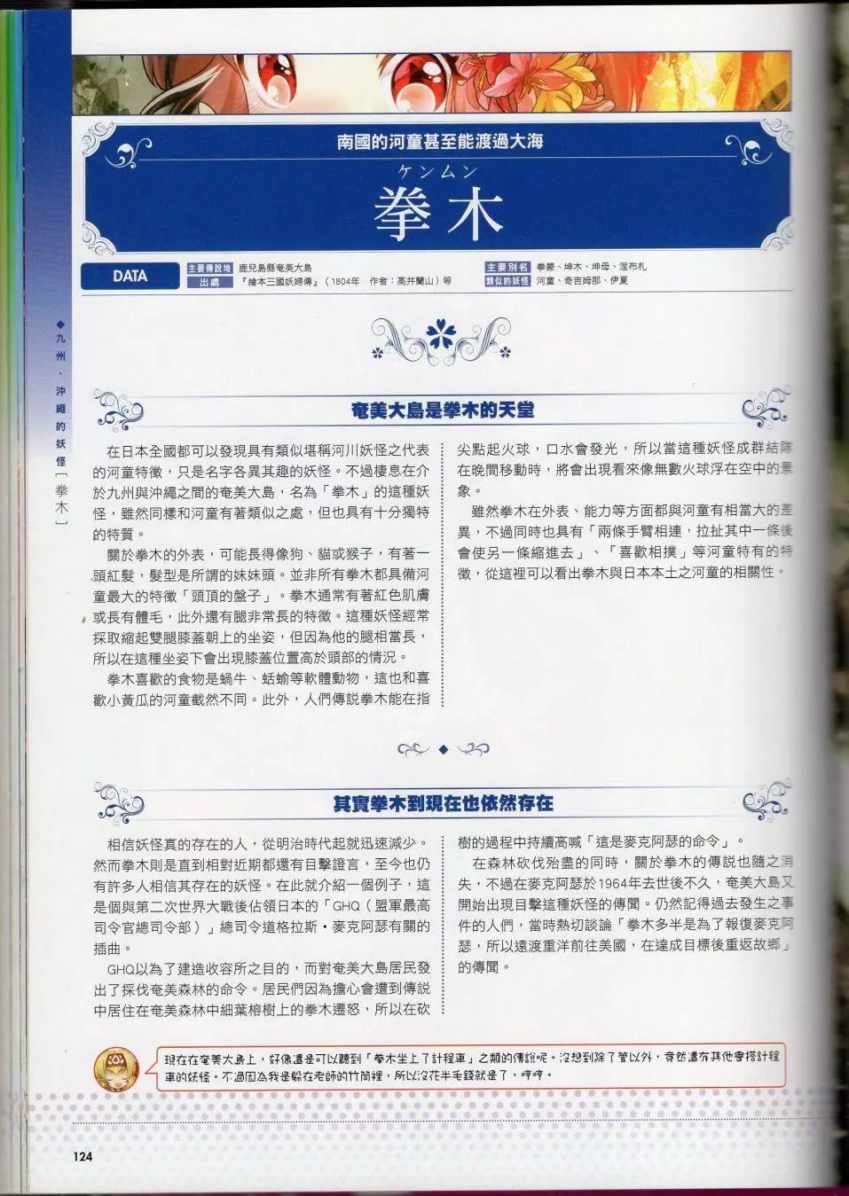 94.jpg