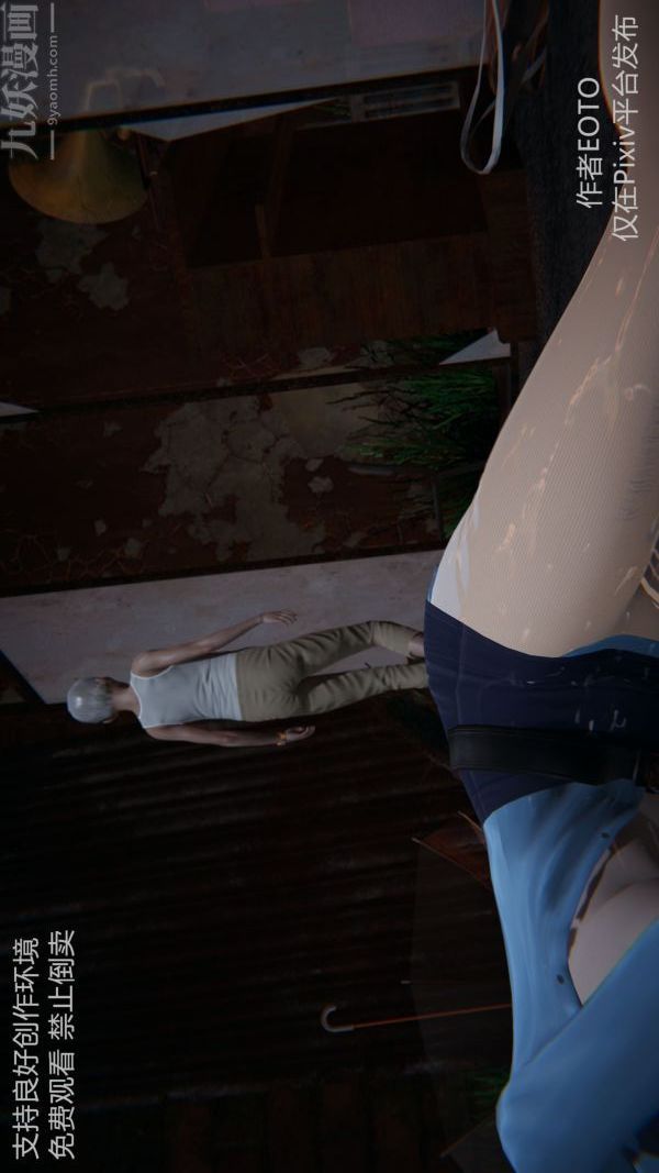 103.jpg
