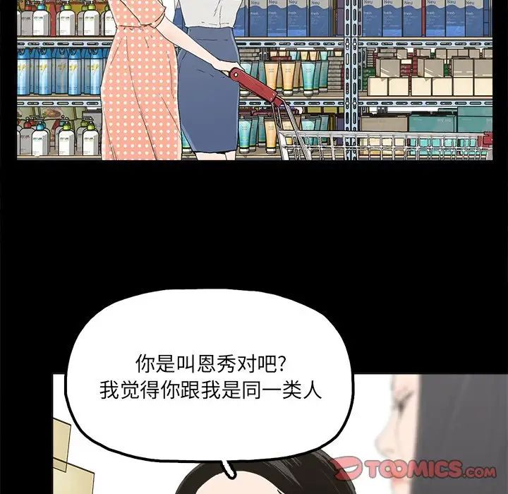 97.jpg