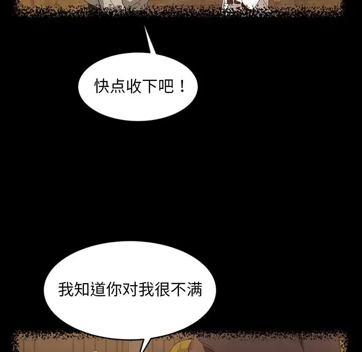 77.jpg