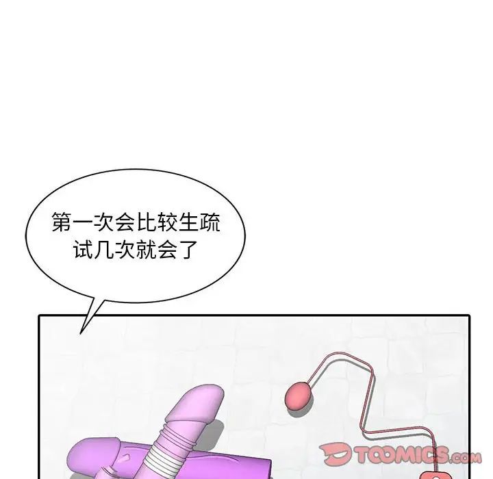 68.jpg