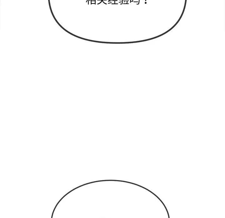 171.jpg