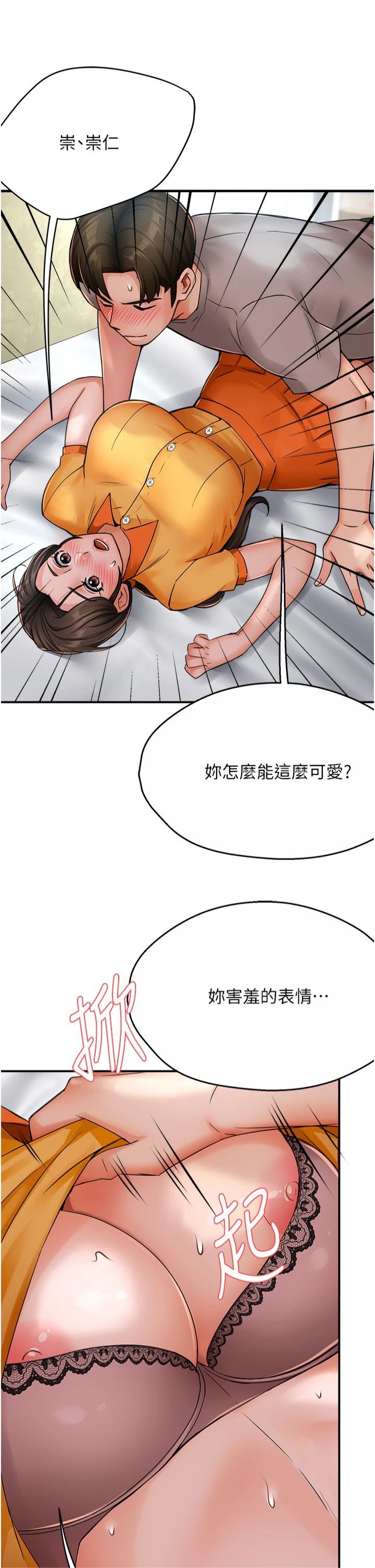 54.jpg