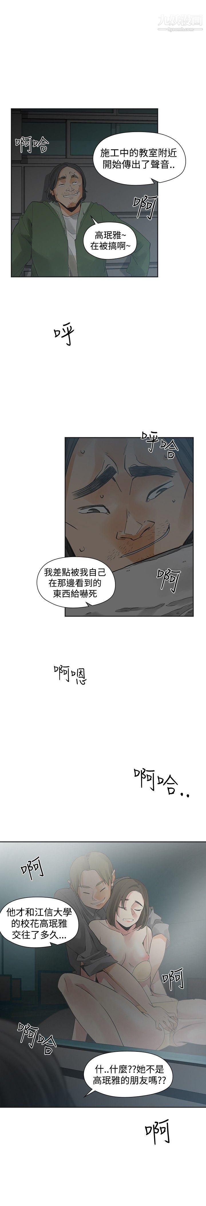 44.jpg