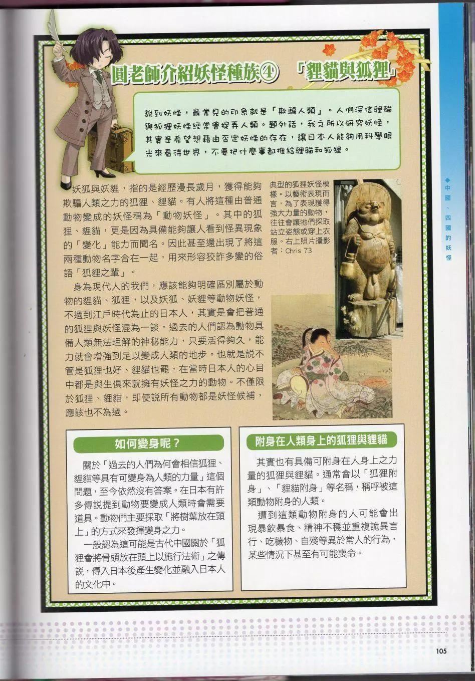 75.jpg